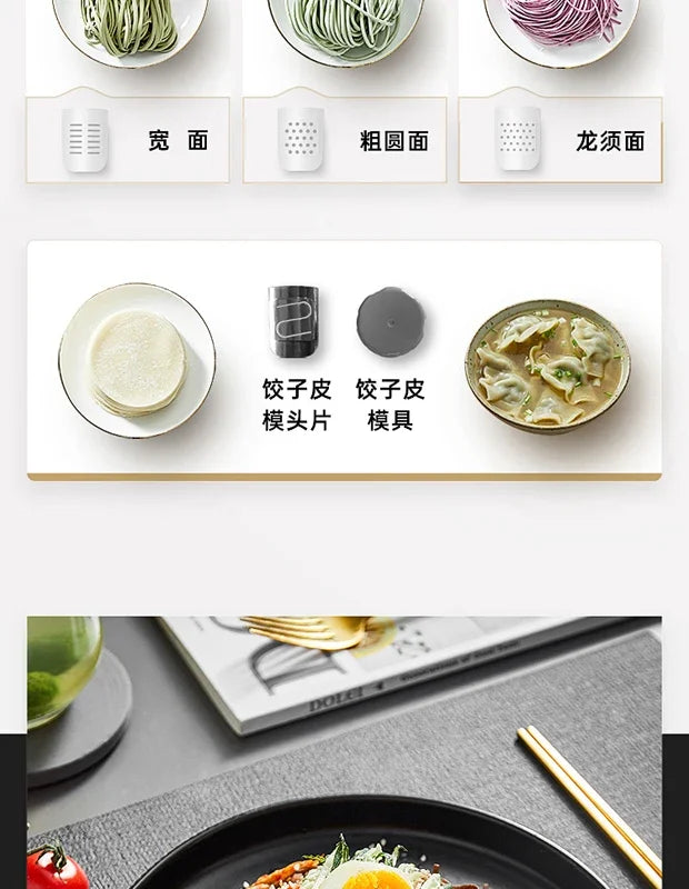 fully automatic noodle machine home intelligent noodle pressing vertical outlet multiple die heads automatic pasta maker