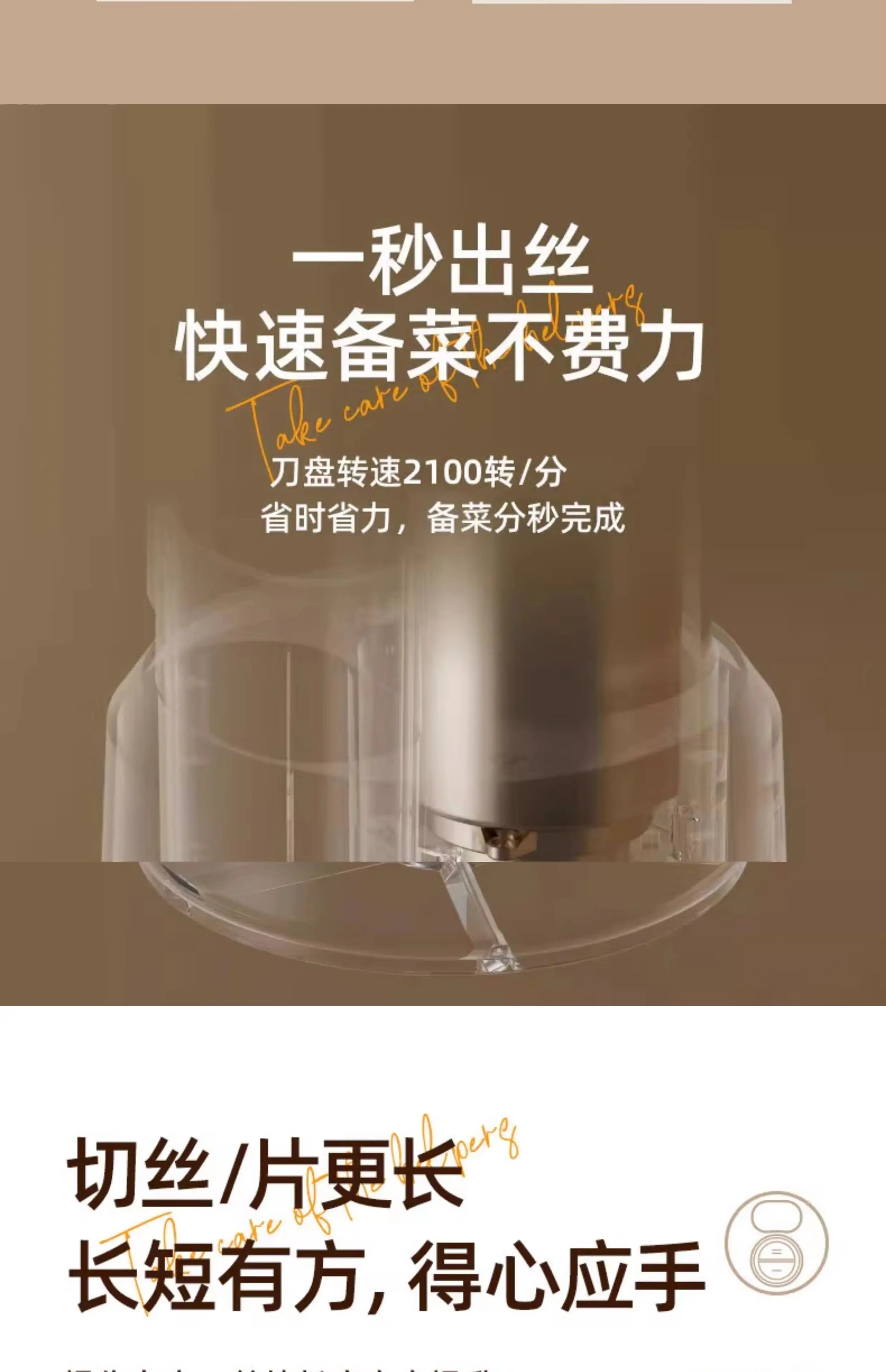Electric vegetable slicer for household use, multifunctional, filling, shredding, slicing, fully automatic, multi-purpose