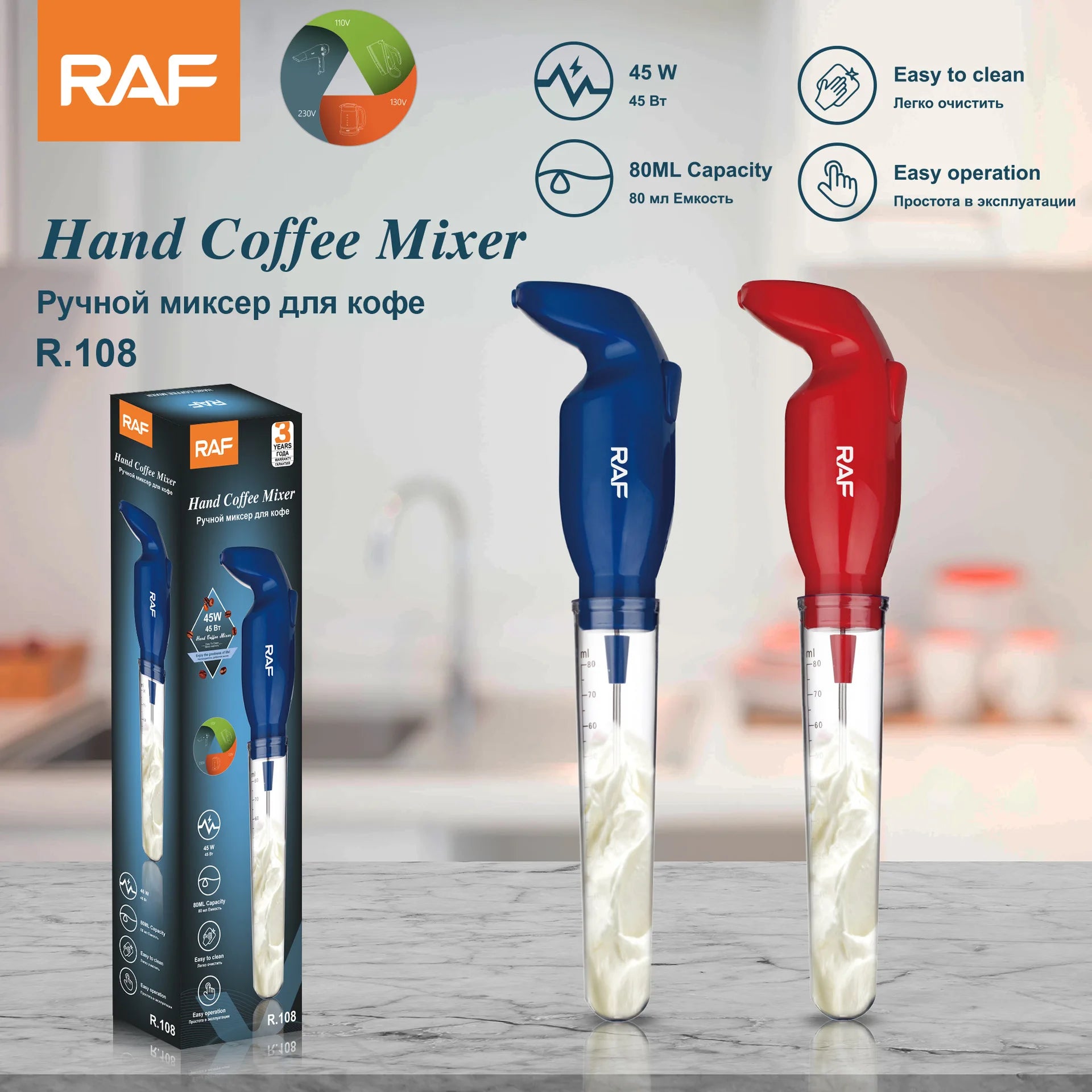 2026 New Electric Milk Frother Creative Mini Intelligent Whipped Coffee Milk Frother Portable Milkshake Machine