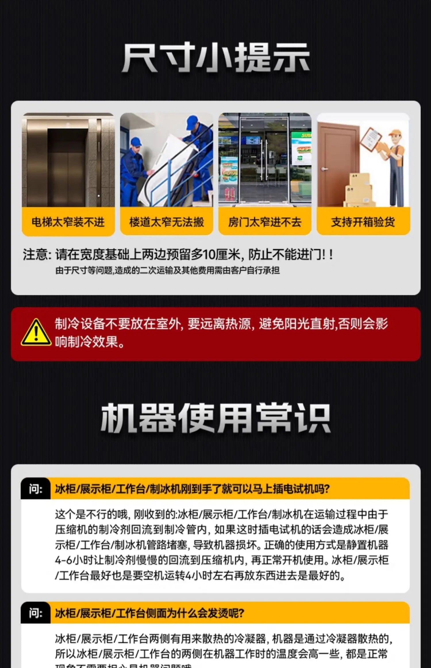 C20 Beer Beverage Cabinet Wine Display Refrigerated Freezer Commercial Freezer Three Door Bar Refrigerator