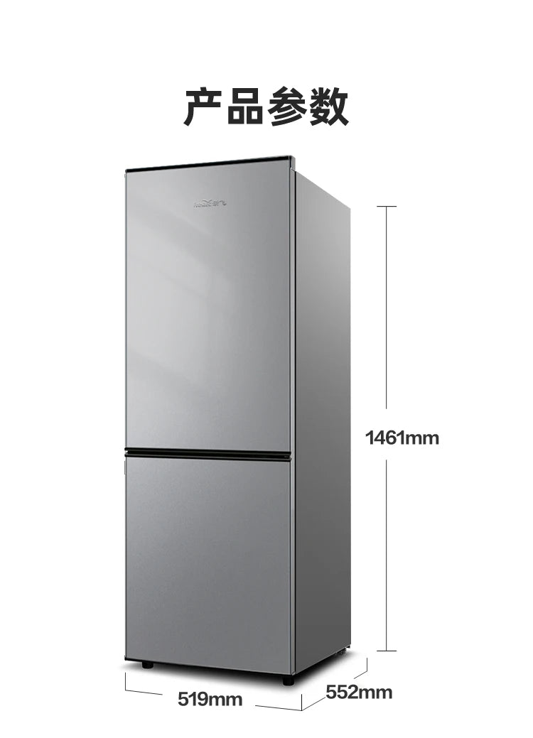 ZML three-door rental room dormitory air-cooled and frost-free ultra-thin double three-door multi-door four-door refrigerator