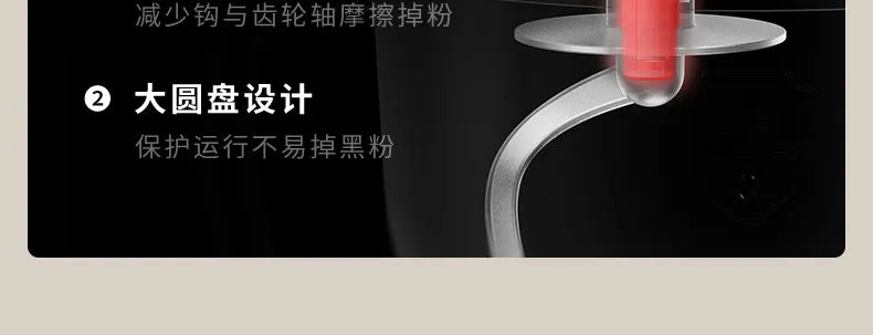 Bear Stand Mixer Small Household Dough Maker Kneading Machine Multifunctional Automatic All-in-One for Mixing & Whisking
