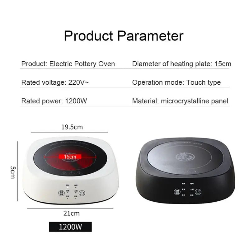 1200W Electric Stove Portable Ceramic Hob Heating Furnace Coffee Milk Brewer Hotplate Single-burner Induction cooktop Tea Warmer