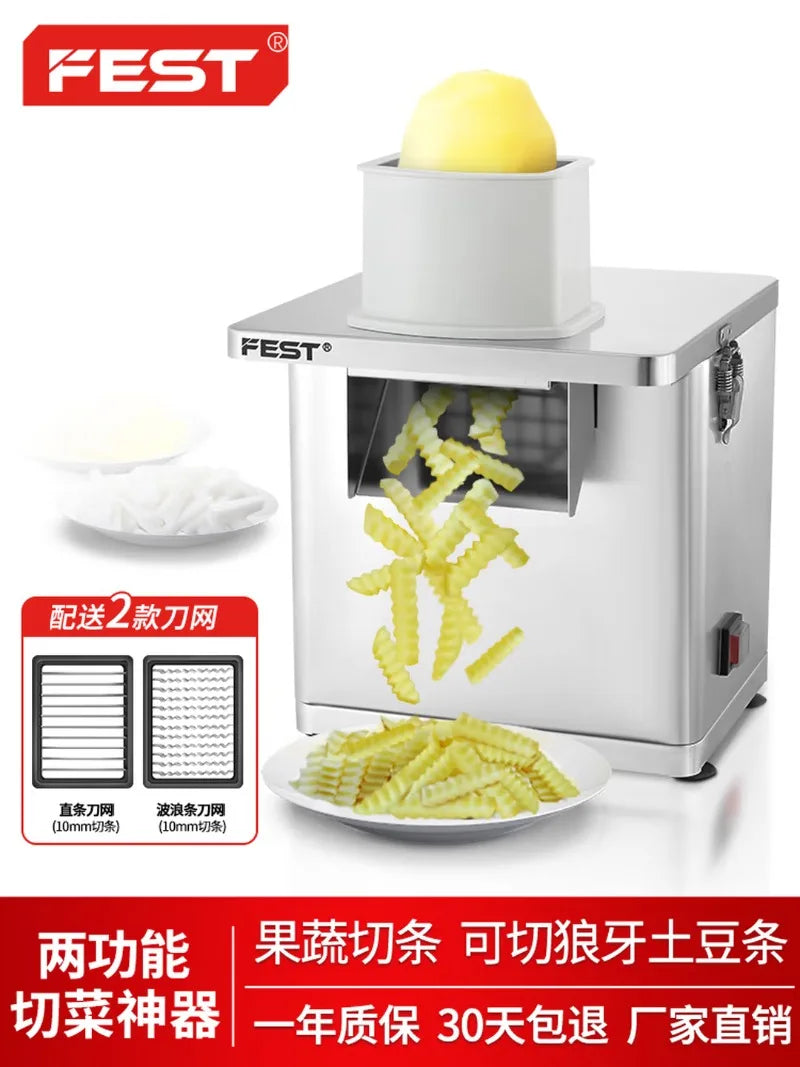 Commercial Electric Potato Dicing Machine Stainless Steel Automatic Cutter for French Fries Chips Shredding