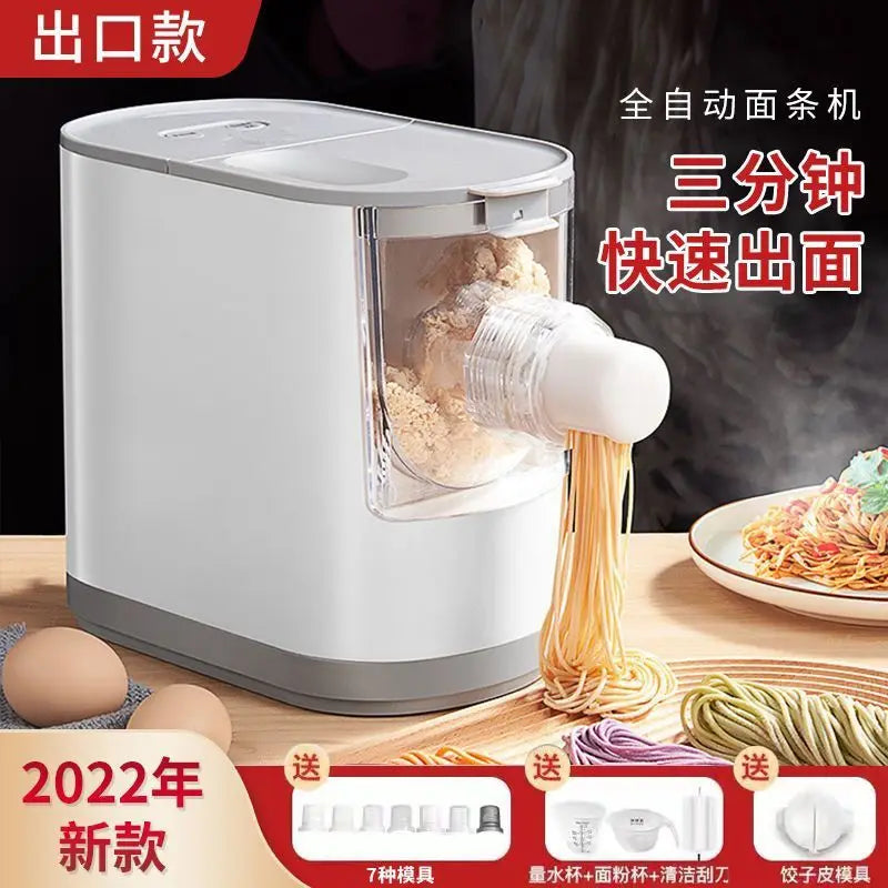 Household Electric Noodle Machine Automatic Multi-function Dough Kneading Dumpling Skin Maker Smart Kitchen Appliance