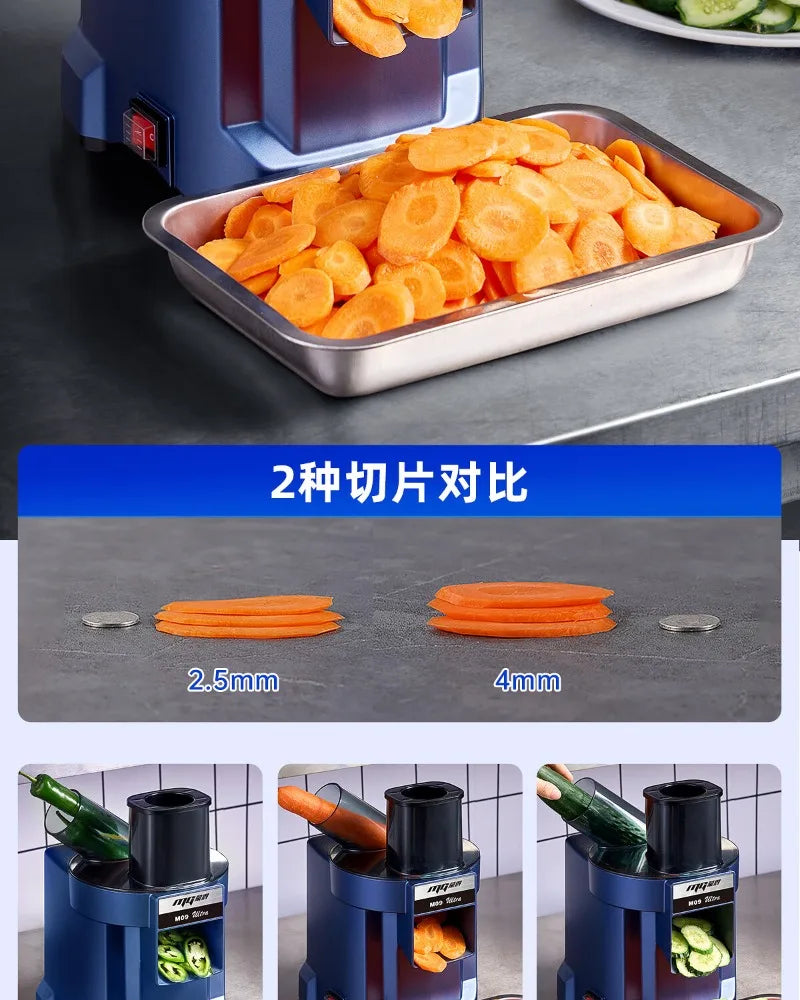 Commercial vegetable cutter Electric shredder Shredded potatoes Shredded radish Household slicer Peeling and dicing machine