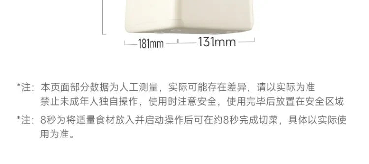 Electric Vegetable Cutter Multi-Function Grater Slicer High-Quality Kitchen Tool for Household Use Home Appliance