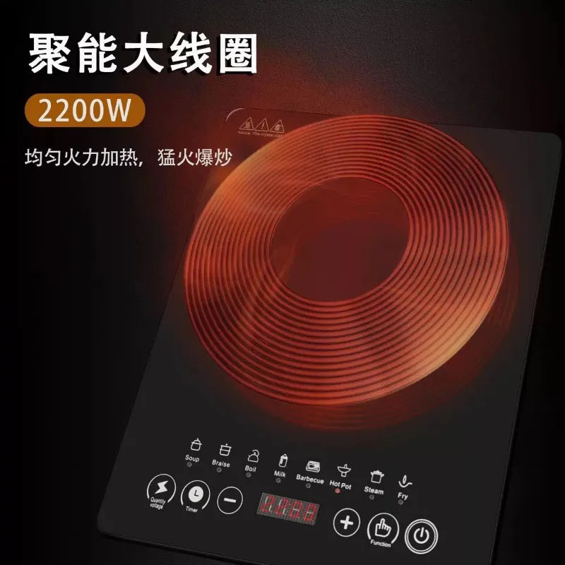 High-power Solar Induction Cooker Multi-functional Household Stir-fry Soup Hot Pot