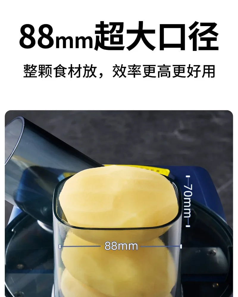 Commercial vegetable cutter Electric shredder Shredded potatoes Shredded radish Household slicer Peeling and dicing machine