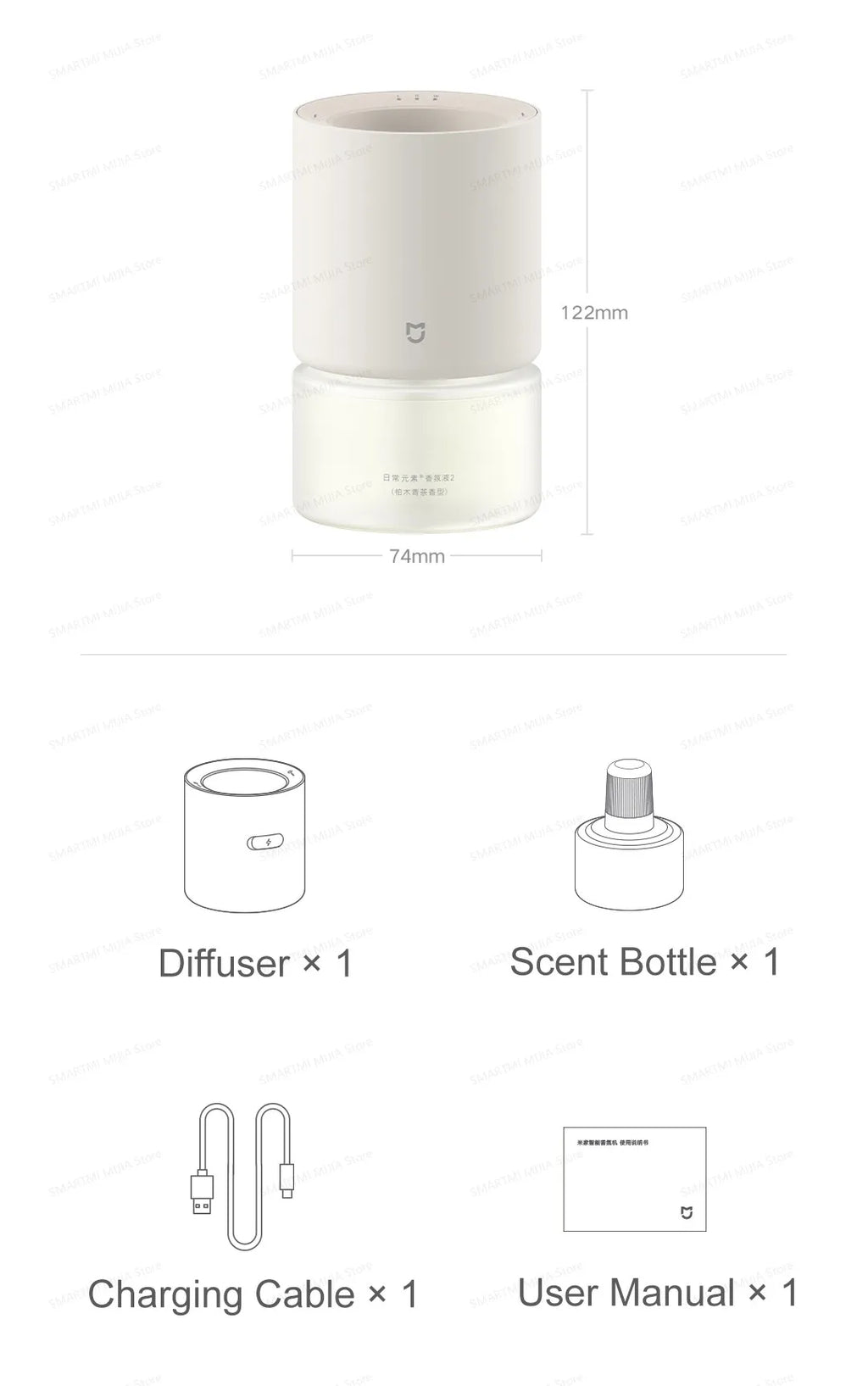MIJIA Smart Scent Diffuser Set, Increases Intensity When a Person Is Detected, 3 Concentration Levels, 16 Million Colours
