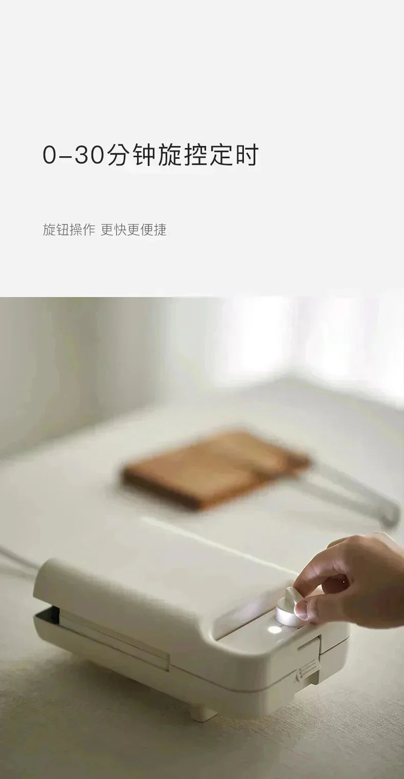 220V 600W Sandwich Machine Breakfast Machine Household Multi-functional Small Waffle Toaster Plus Waffle Plate