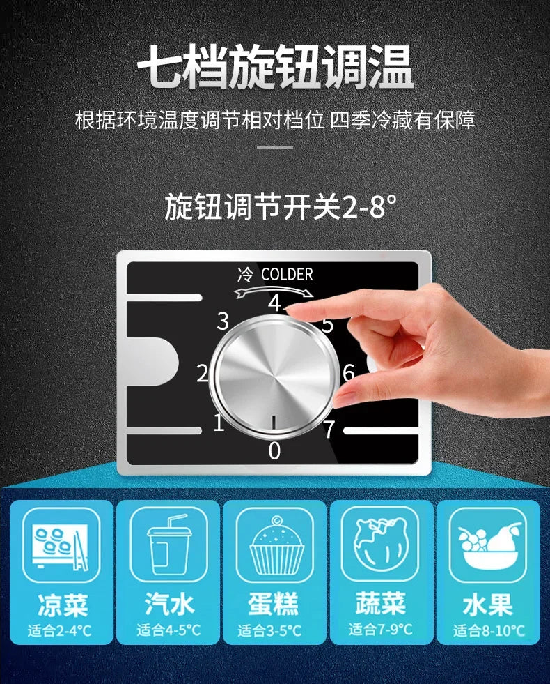 Beverage Showcase Frozen to Keep Fresh Commercial Vertical Supermarket Refrigerator Beer Cabinet