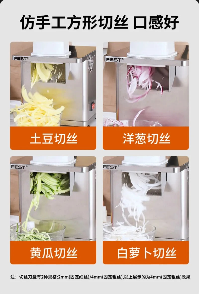 Commercial Electric Potato Dicing Machine Stainless Steel Automatic Cutter for French Fries Chips Shredding
