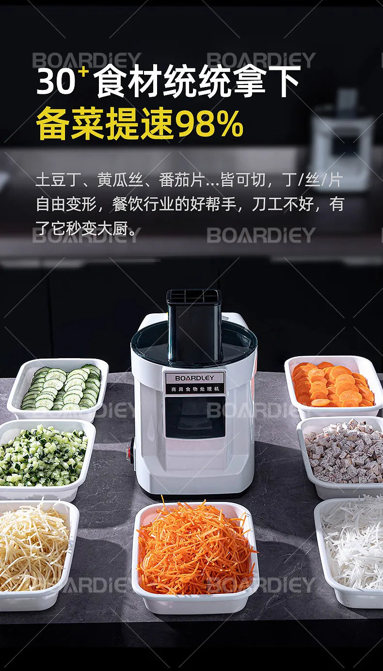 Automatic Vegetable Cutter Multi-Functional Electric Slicer Dicer Shredder for Potato Radish Home Commercial Small
