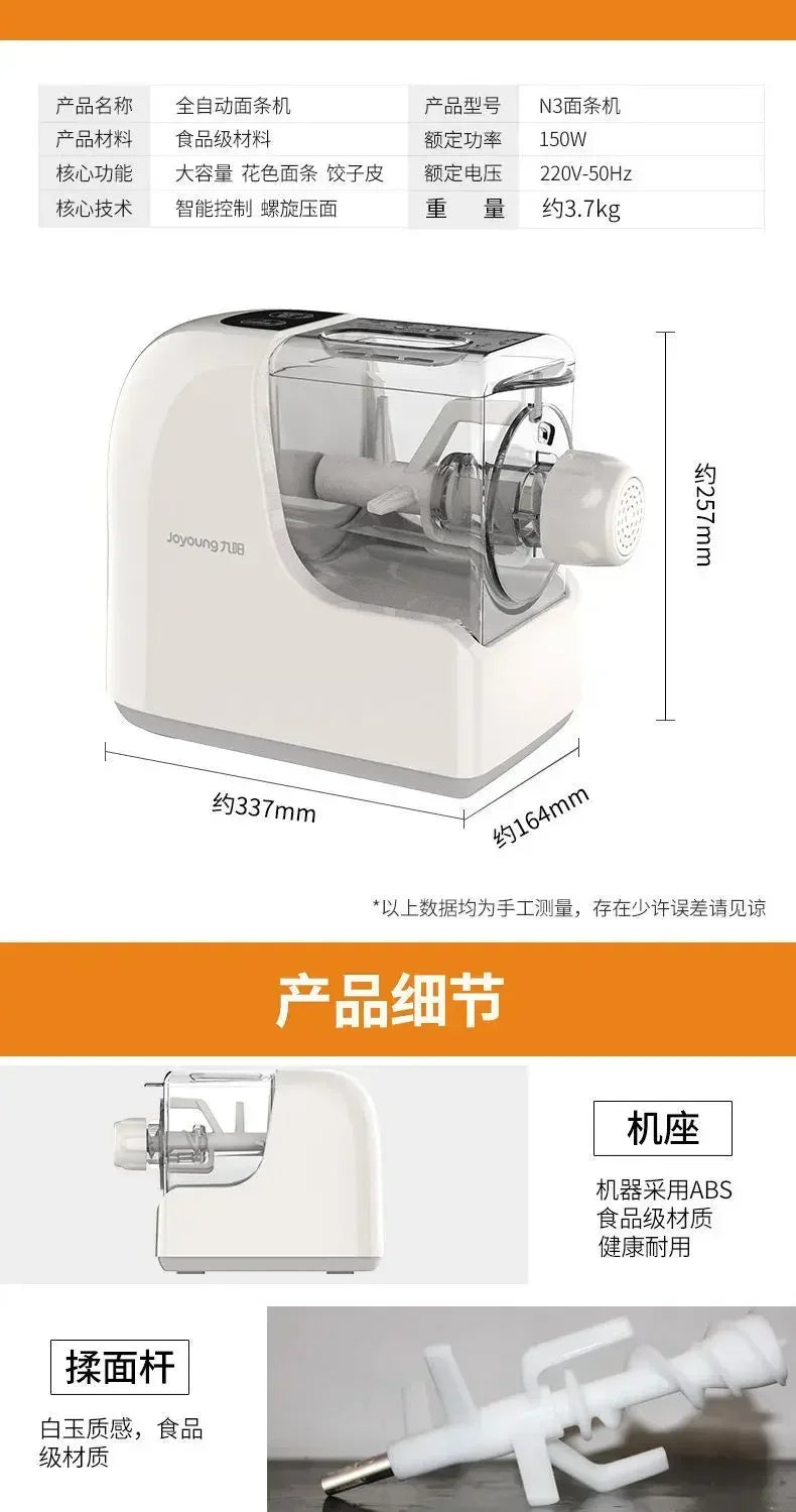 fully automatic noodle machine household small multi-function noodle machine electric dough kneading machine