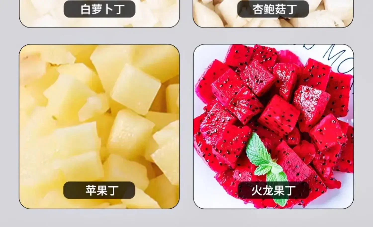 Commercial Electric Vegetable Cutter Automatic Slicer Shredder for Potato Fruit Multifunction
