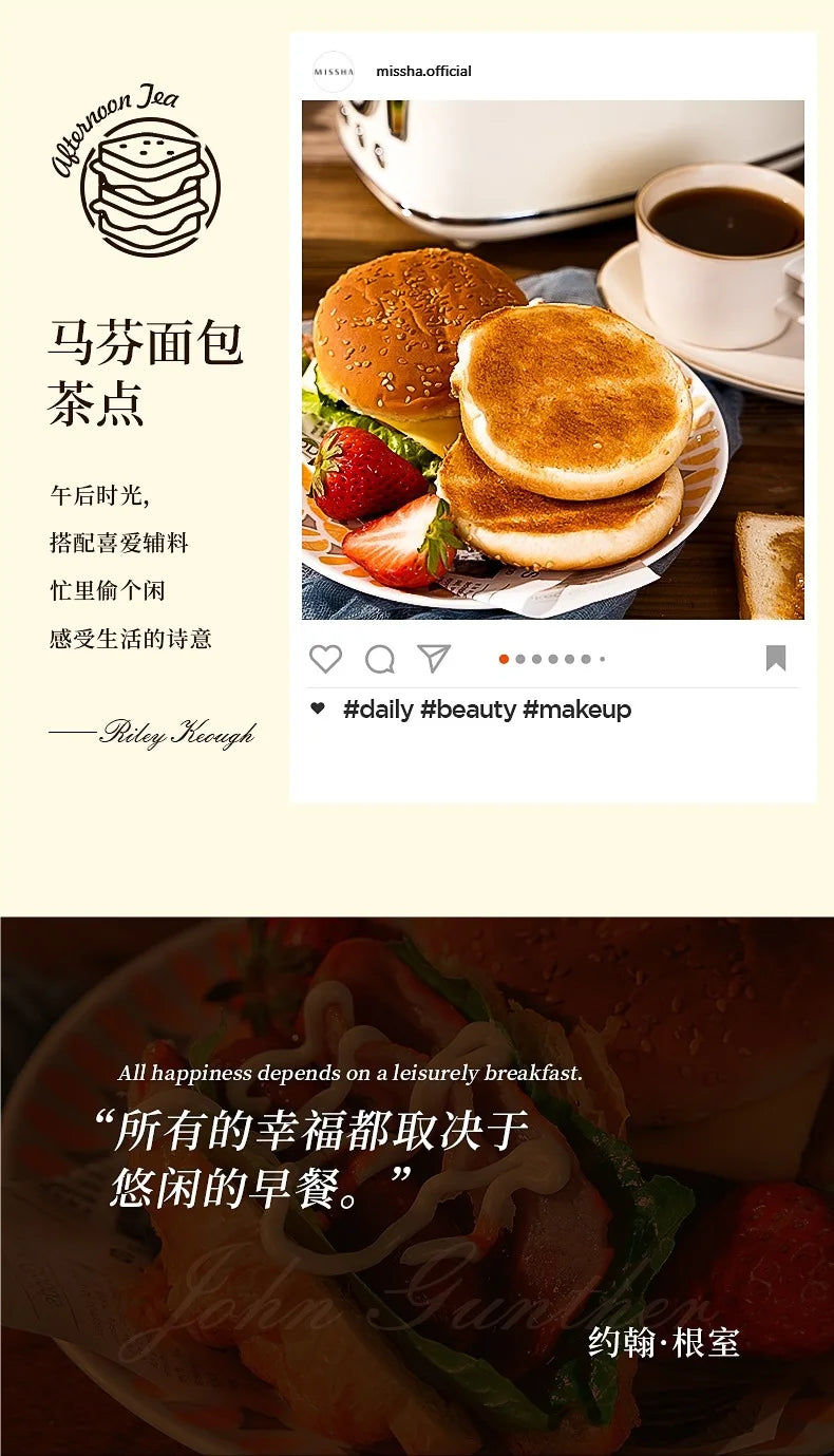 Small Appliances Household Multi-function Toaster Automatic Heating Bread Breakfast Machine Stainless Steel