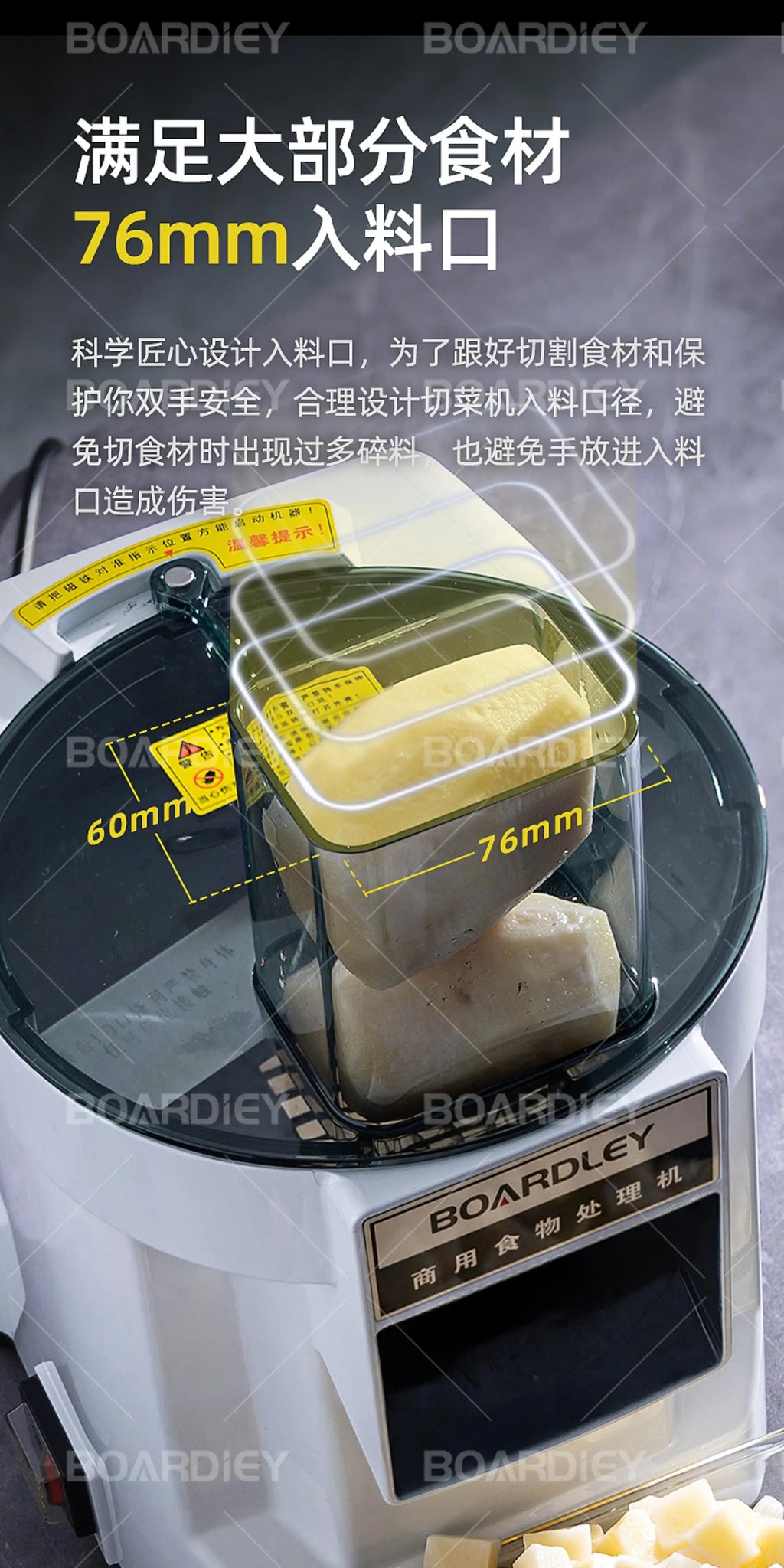 Automatic Vegetable Cutter Multi-Functional Electric Slicer Dicer Shredder for Potato Radish Home Commercial Small