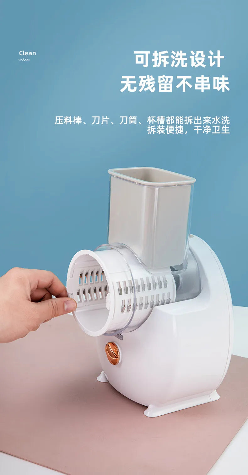Electric vegetable cutter, household automatic shredder, multi-functional shredder, potato shredder, slicer meat cutter