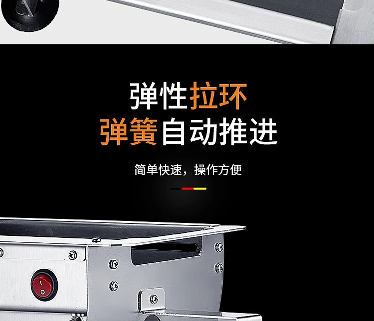 Fruit and vegetable cutter electric manual slicer potato slicer household lemon fruit slicer kitchen artifact