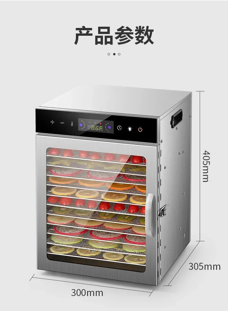 6/8/12/18 Layers Home Fruit Air Dryer Vegetable Snacks Meat Medicinal Materials Fruit Smart and Commercial Food Dehydrator