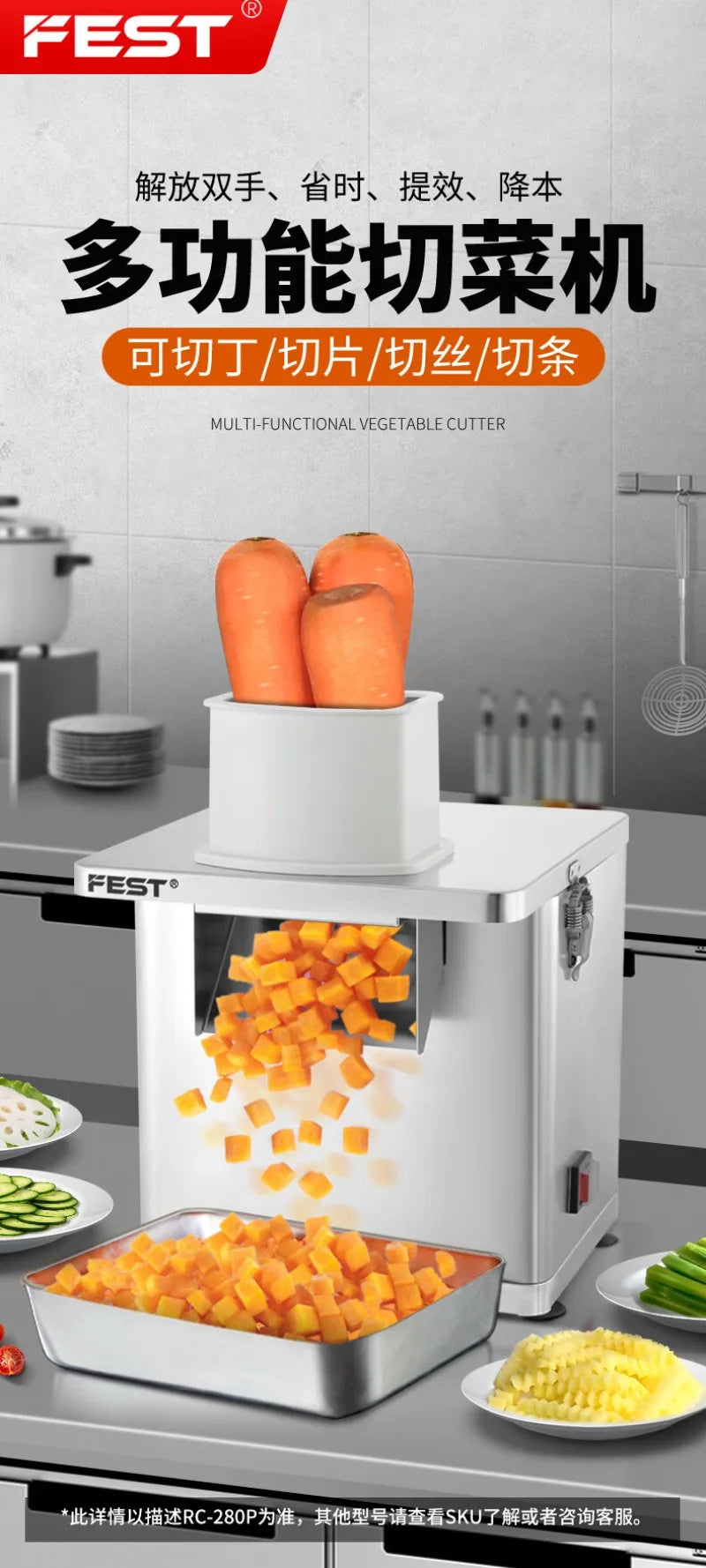 Commercial Electric Potato Dicing Machine Stainless Steel Automatic Cutter for French Fries Chips Shredding