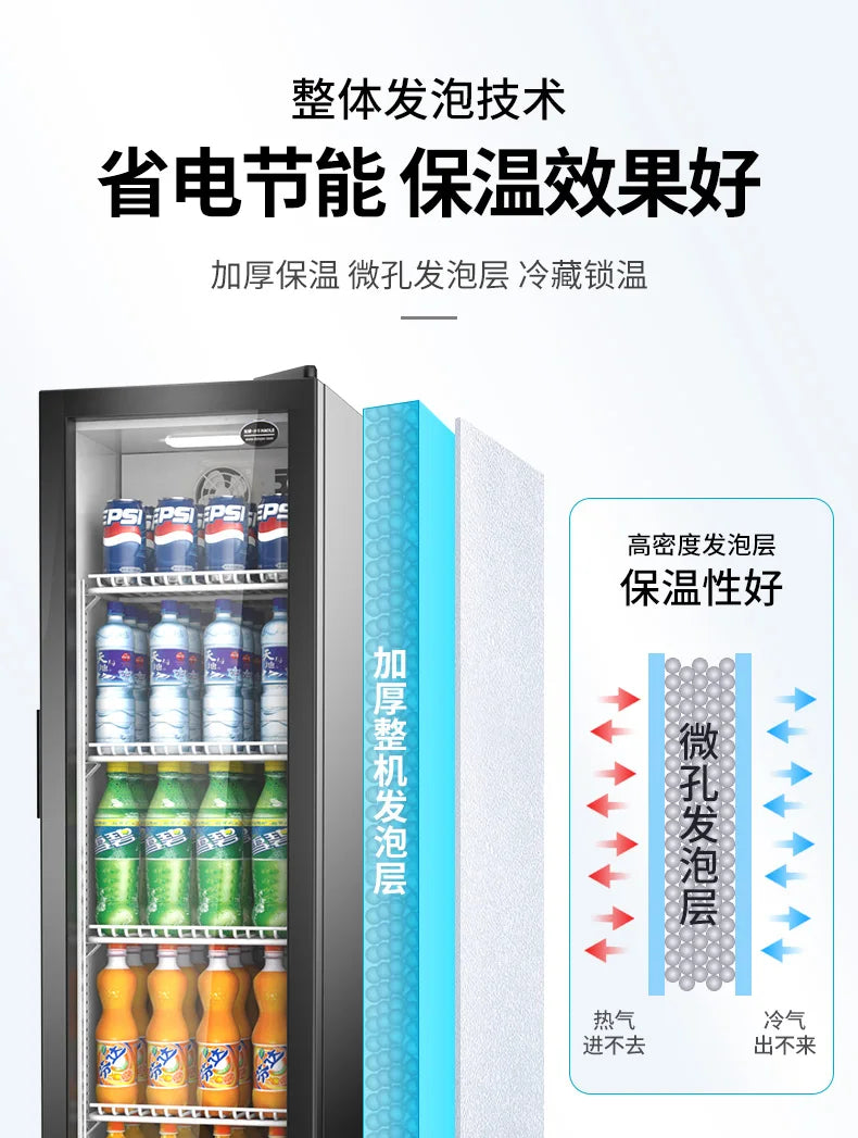 Beverage Showcase Frozen to Keep Fresh Commercial Vertical Supermarket Refrigerator Beer Cabinet