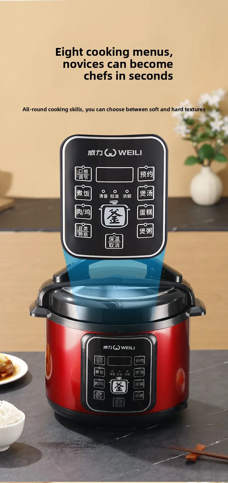 Large Capacity Automatic Electric Pressure Cooker Intelligent Multi-Function Home Use Rice Cooker Appointment Function
