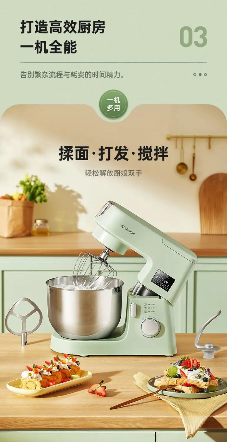 Home Stand Mixer: Multi-Function Fully Automatic Small Dough Kneader, Mixer with Fermentation