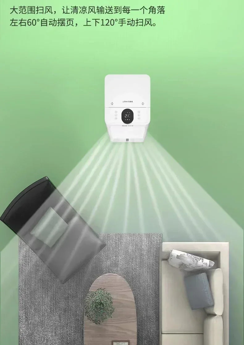 Oaks air conditioning fan cooling fan household water-cooled small refrigerator plus ice portable air cooler 220V Household use