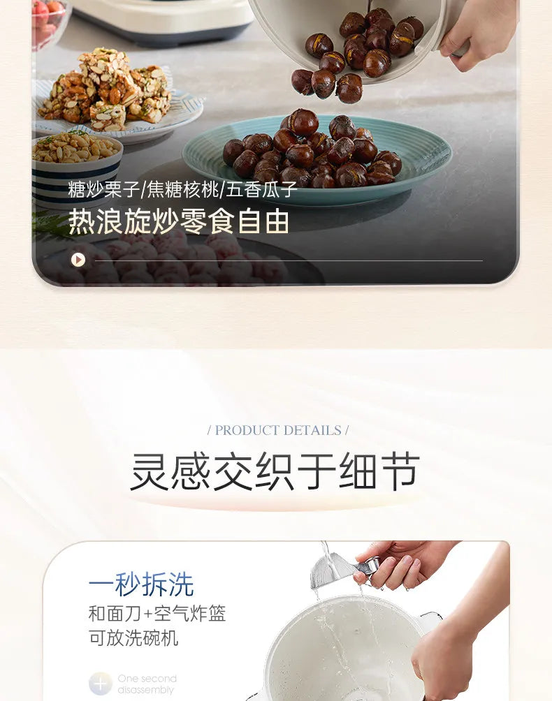 Household Multifunctional Stand Mixer Pasta Maker Dough Kneader Meat Grinder Air Fryer Food Processor