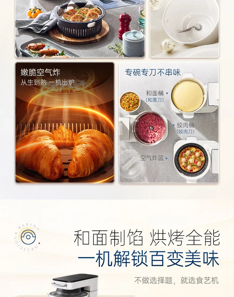 Household Multifunctional Stand Mixer Pasta Maker Dough Kneader Meat Grinder Air Fryer Food Processor