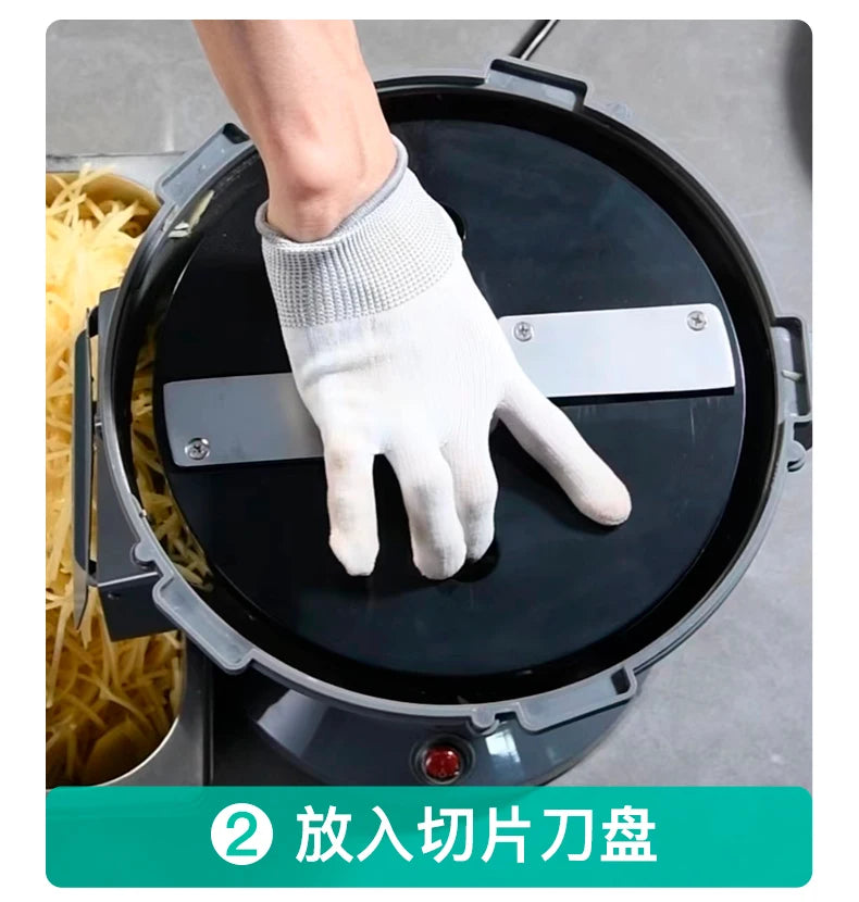 Commercial potato shredder, small radish slicer, directional vegetable cutter, potato shredder, electric grater