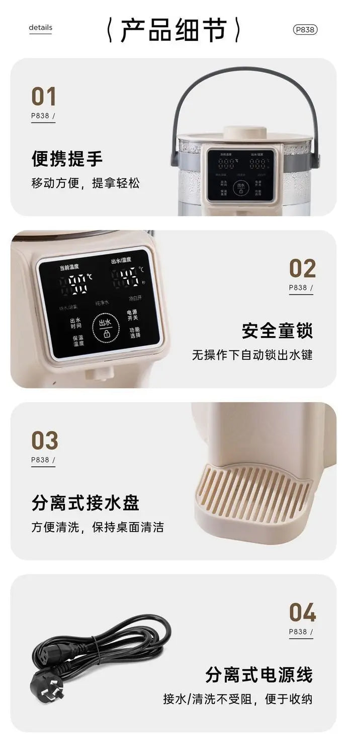 Electric kettle Household kettle Glass health pot Electric thermos water bottle Constant temperature boiling water Boil water