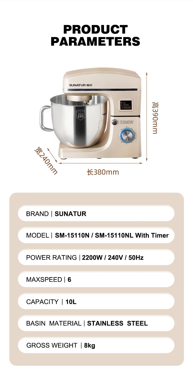 SUNATUR 10L Stand Mixer 2200w Dough Kneading Planetary Proccessor Automatic Beater Electric Timed Kitchen Blender Cream Whipper