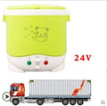 1L Electric Mini Rice Cooker MultiCookers Portable Rice Cooker Used In House 220V Or Car 12V Truck 24V Multicookings