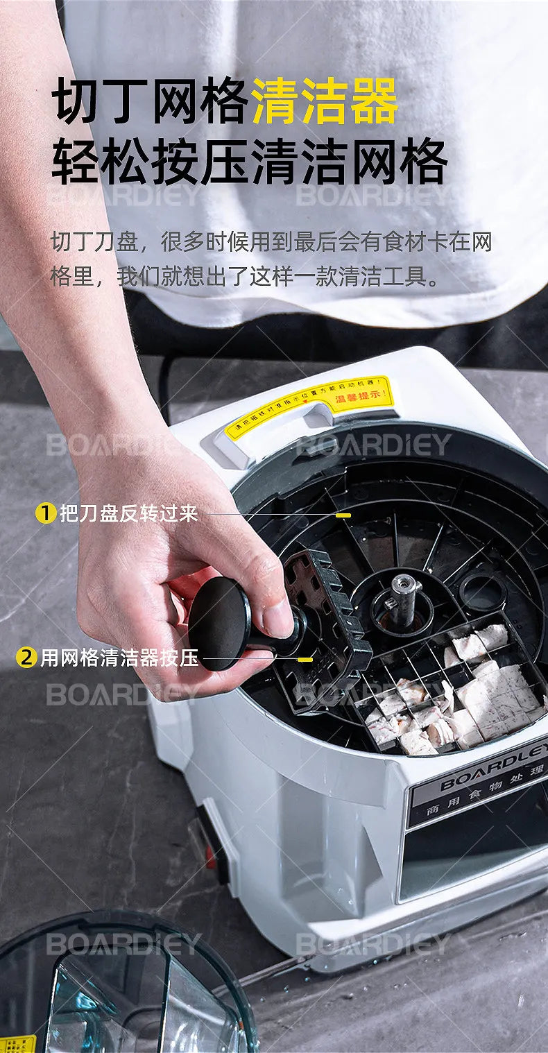 Automatic Vegetable Cutter Multi-Functional Electric Slicer Dicer Shredder for Potato Radish Home Commercial Small