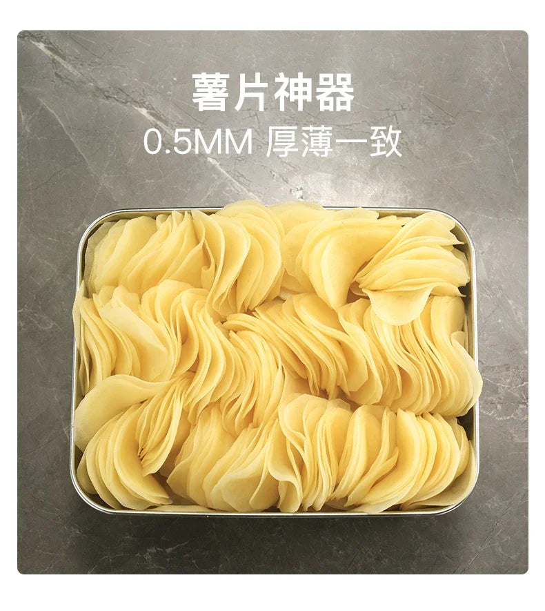 Commercial stainless steel electric slicer for cutting garlic and lemon slices, fruit slices and thin slices