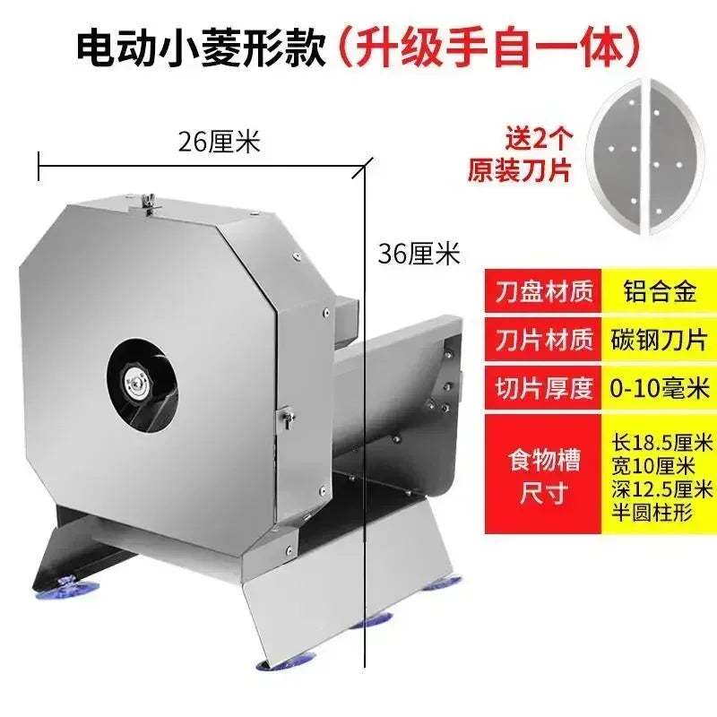 Reliable Commercial Fully Automatic Multifunctional Stainless Steel Electric Slicer for Cutting Vegetables  slicing machine