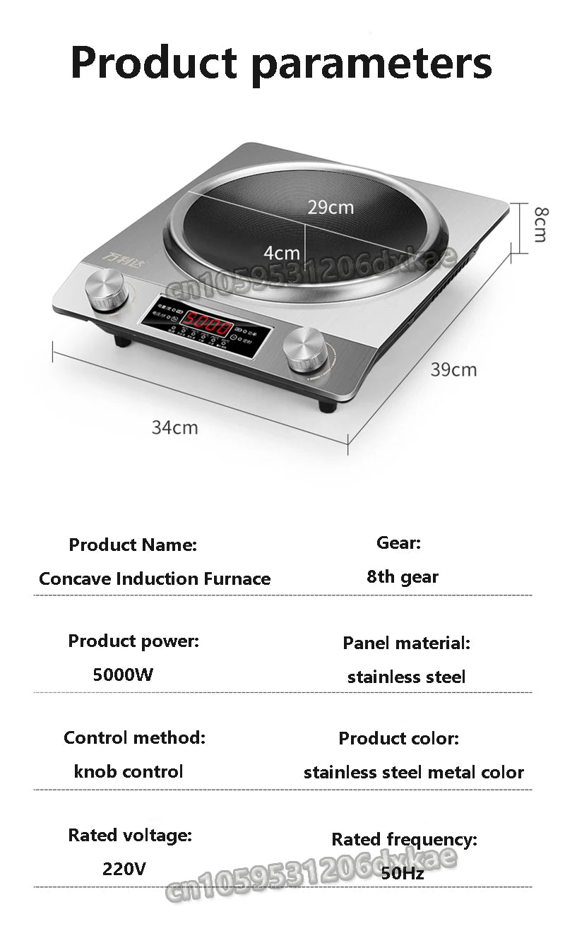 5000W High-power Commercial Desktop Induction Cooker Portable Induction Cooker Household Kitchen Canteen Milk Tea Shop