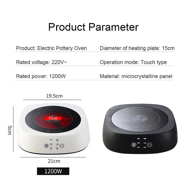 1200W Electric Stove Portable Ceramic Hob Heating Furnace Coffee Milk Brewer Hotplate Single-burner Induction cooktop Tea Warmer