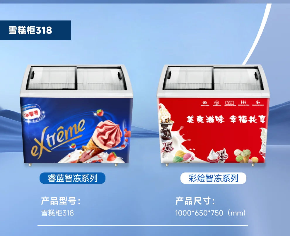 ZML Freezer Commercial Freezer Ice Cream Display Cabinet Transparent Glass Cover Sliding Door Refrigerator