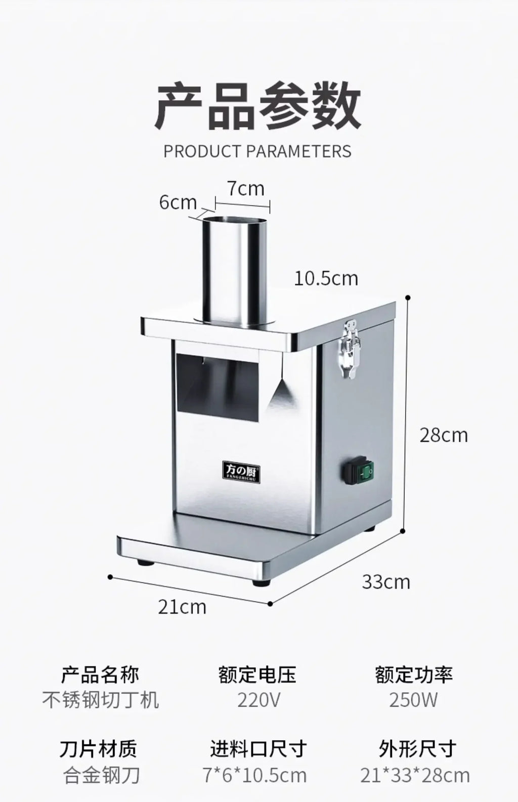 Commercial Electric Vegetable Cutter Automatic Slicer Shredder for Potato Fruit Multifunction
