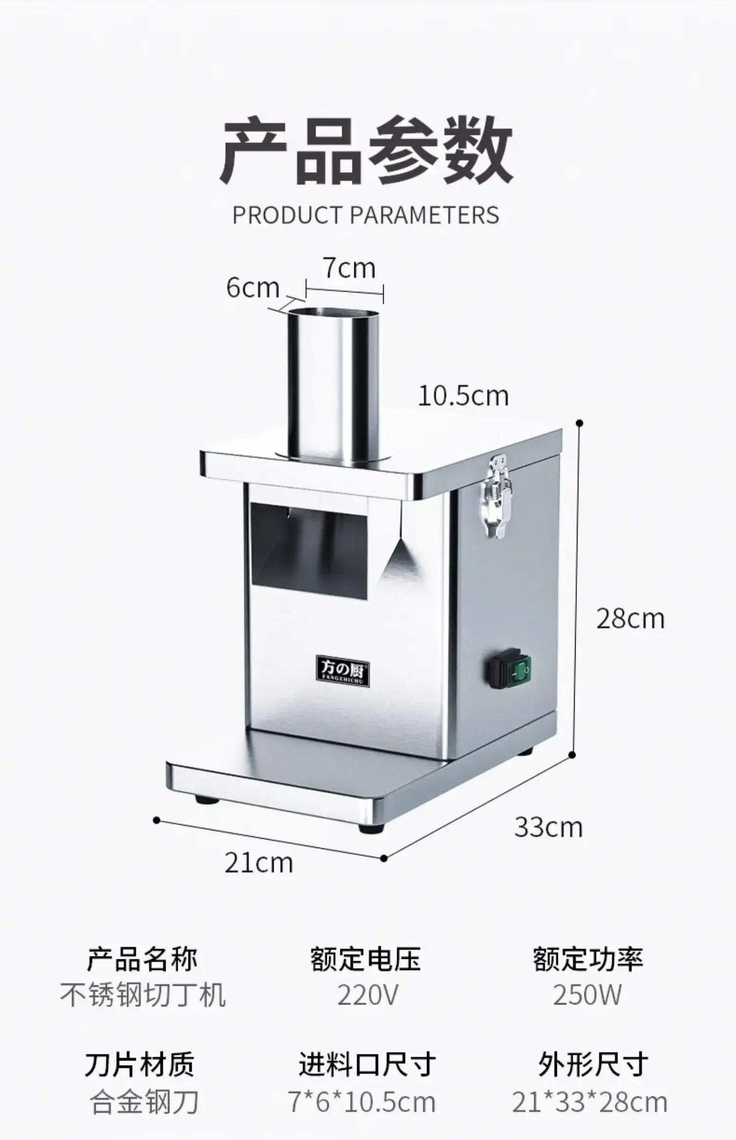 Commercial Electric Vegetable Cutter Automatic Slicer Shredder for Potato Fruit Multifunction