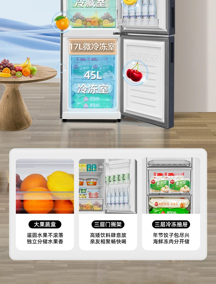 ZML three-door rental room dormitory air-cooled and frost-free ultra-thin double three-door multi-door four-door refrigerator