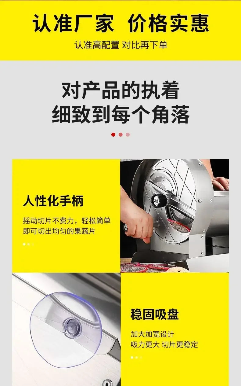 Reliable Commercial Fully Automatic Multifunctional Stainless Steel Electric Slicer for Cutting Vegetables  slicing machine