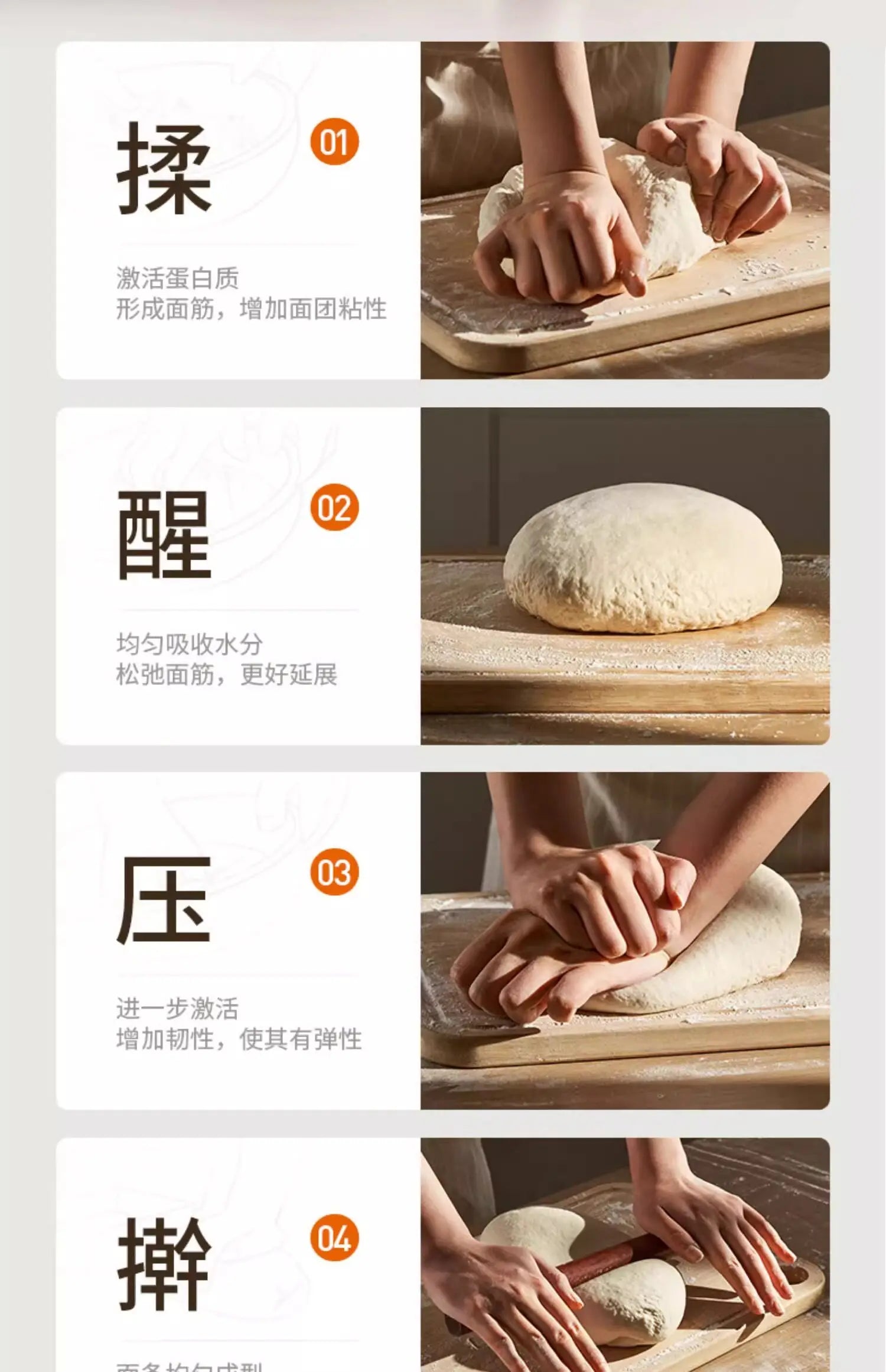 Joyoung M6-m1 Noodle Machine Multi-functional Pasta Maker Household Multi-head Electric Dough Mixer Dumpling Wrapper Machine
