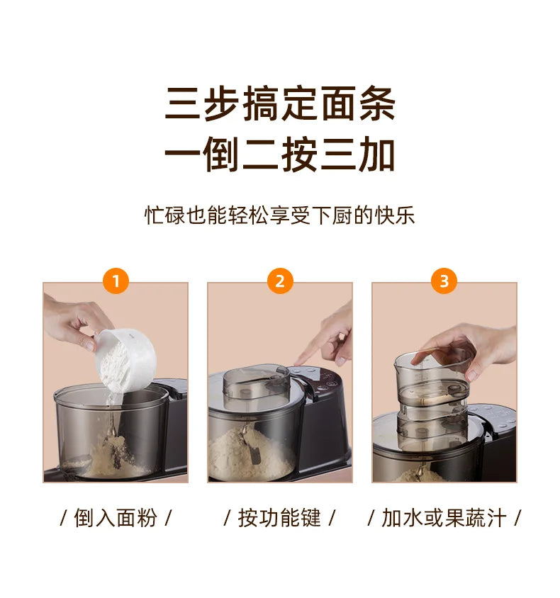Household kitchens new automatic small  pasta machine intelligent pasta press electric beating and pasta machine