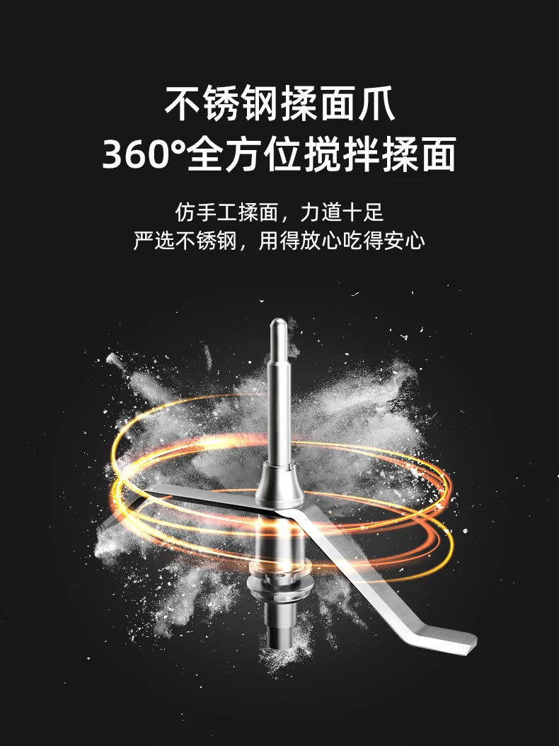 Household kitchens new automatic small  pasta machine intelligent pasta press electric beating and pasta machine