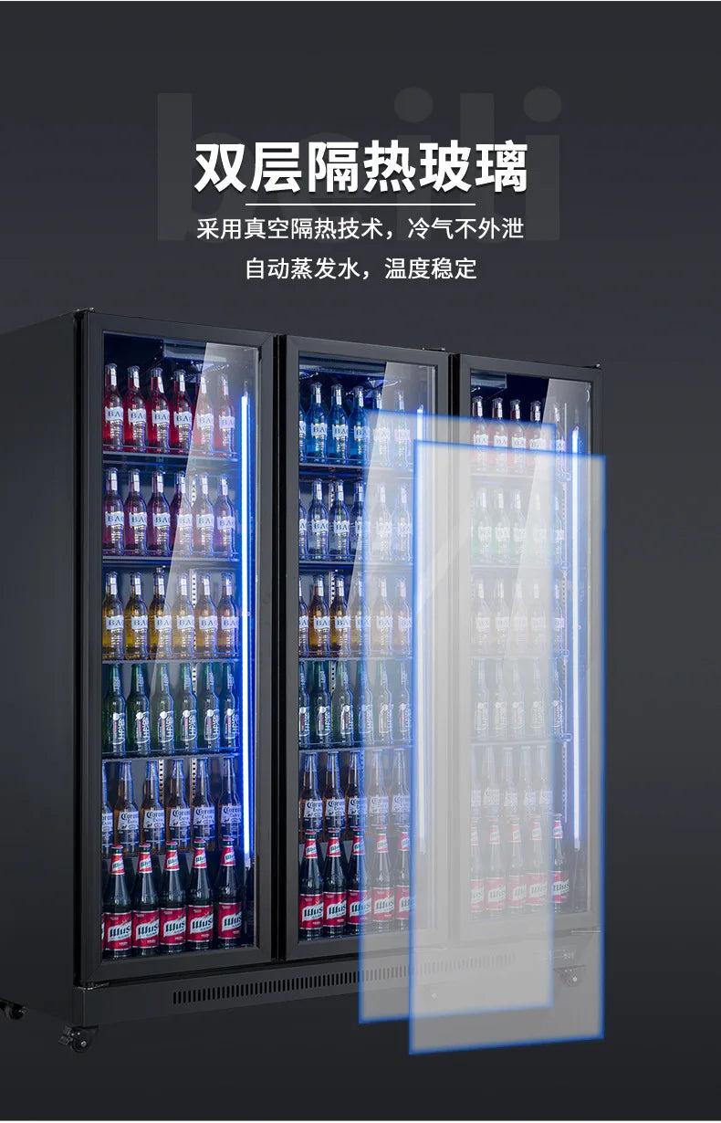YJQ refrigerated beverage display freezer double door air-cooled vertical liquor cabinet commercial preservation